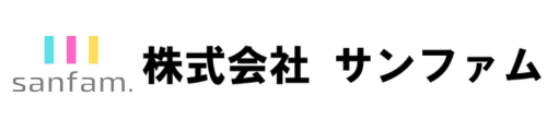 尾道市の不動産のことなら株式会社sanfam.（サンファム）